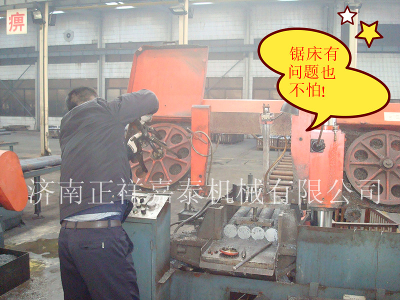 2015041752910345.jpg