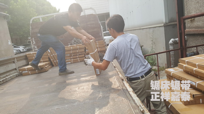 帶鋸條盤帶卸車