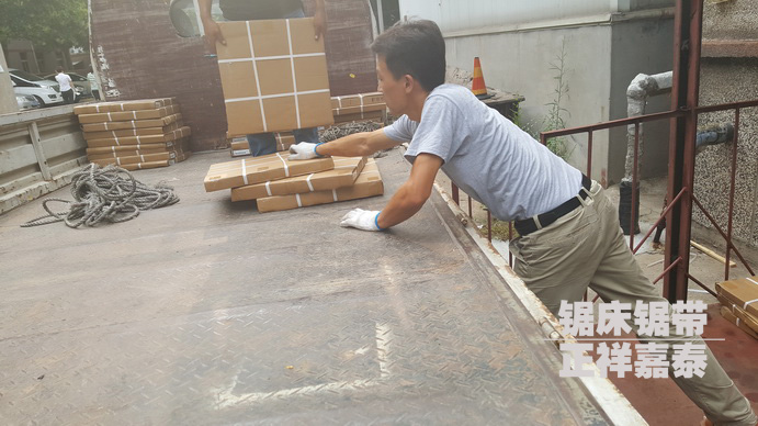 雙金屬帶鋸條